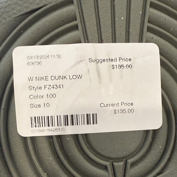 Nike Dunk Cream and Olive Low-Top Sneakers - Picture 5 of 5